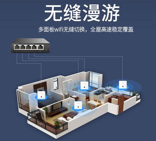 �e���o(w��)��(xi��n)WiFi���w��Q���� 