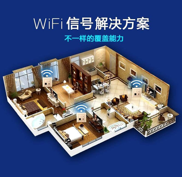 ���u���o(w��)��(xi��n)wifi�W(w��ng)�j(lu��)��Q����